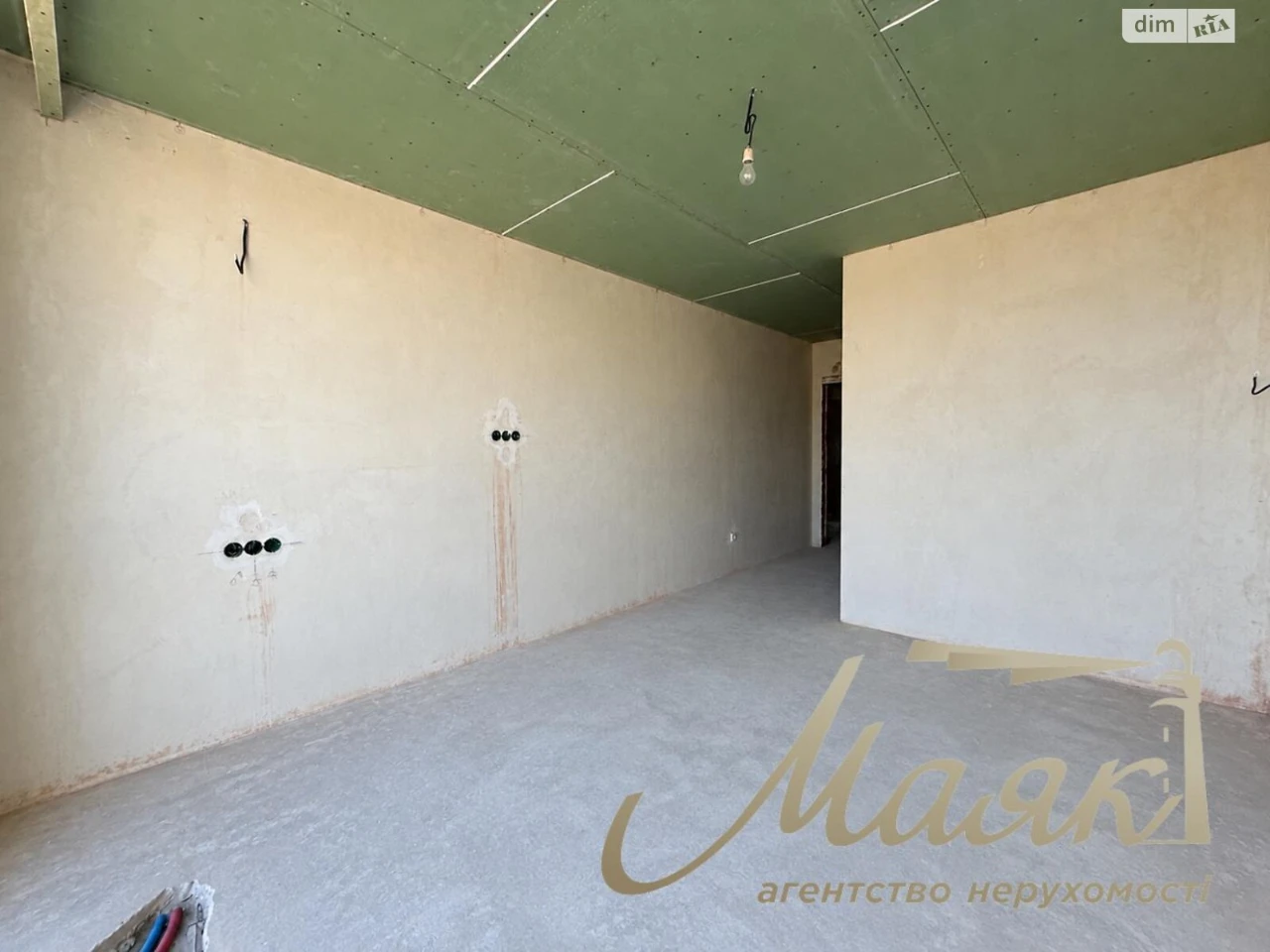 Apartment for Sale – Sapernoye Pole