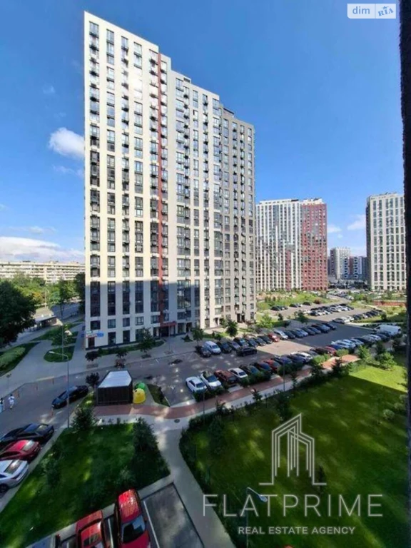 Apartment for Sale – Podilsky