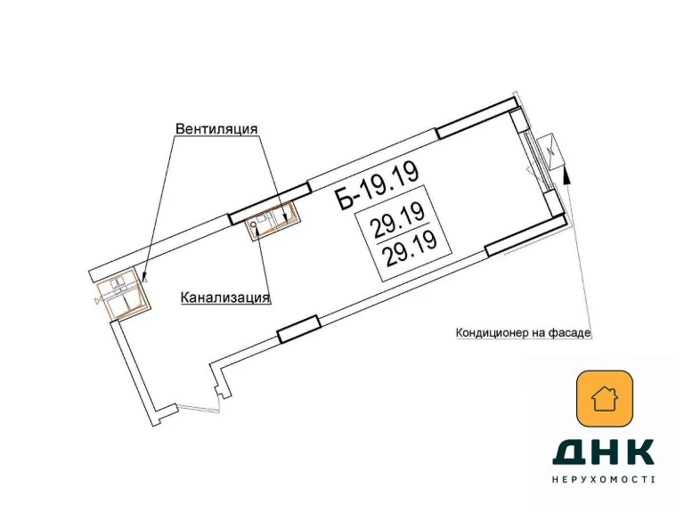 Продажа Квартира Киевский