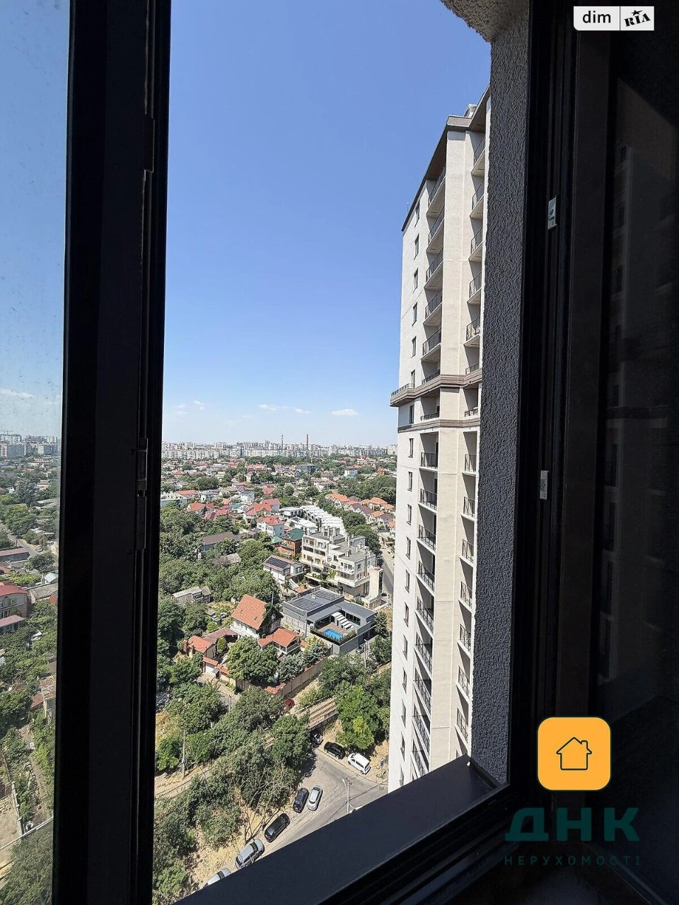 Продажа Квартира Киевский