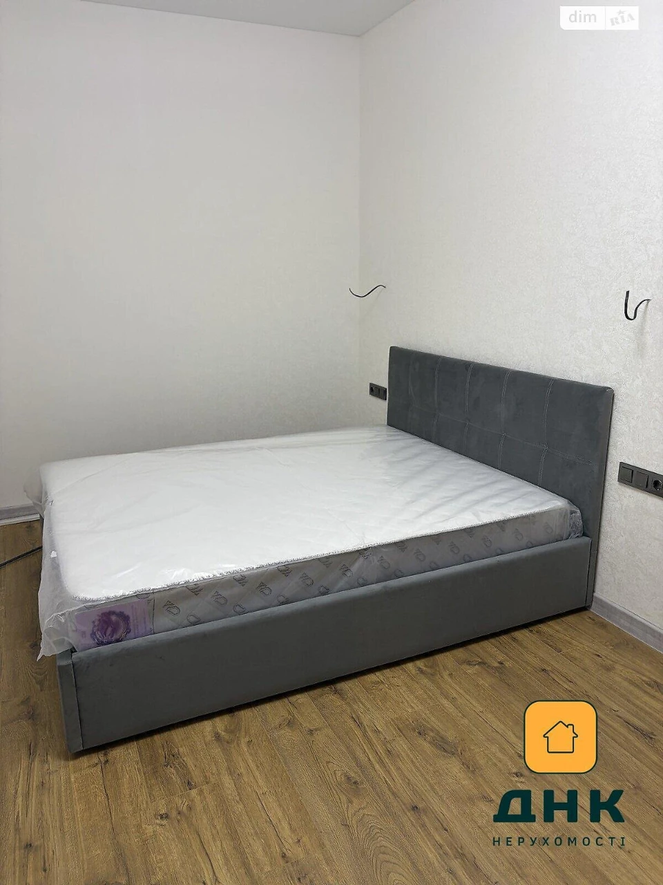 Продажа Квартиры Киевский
