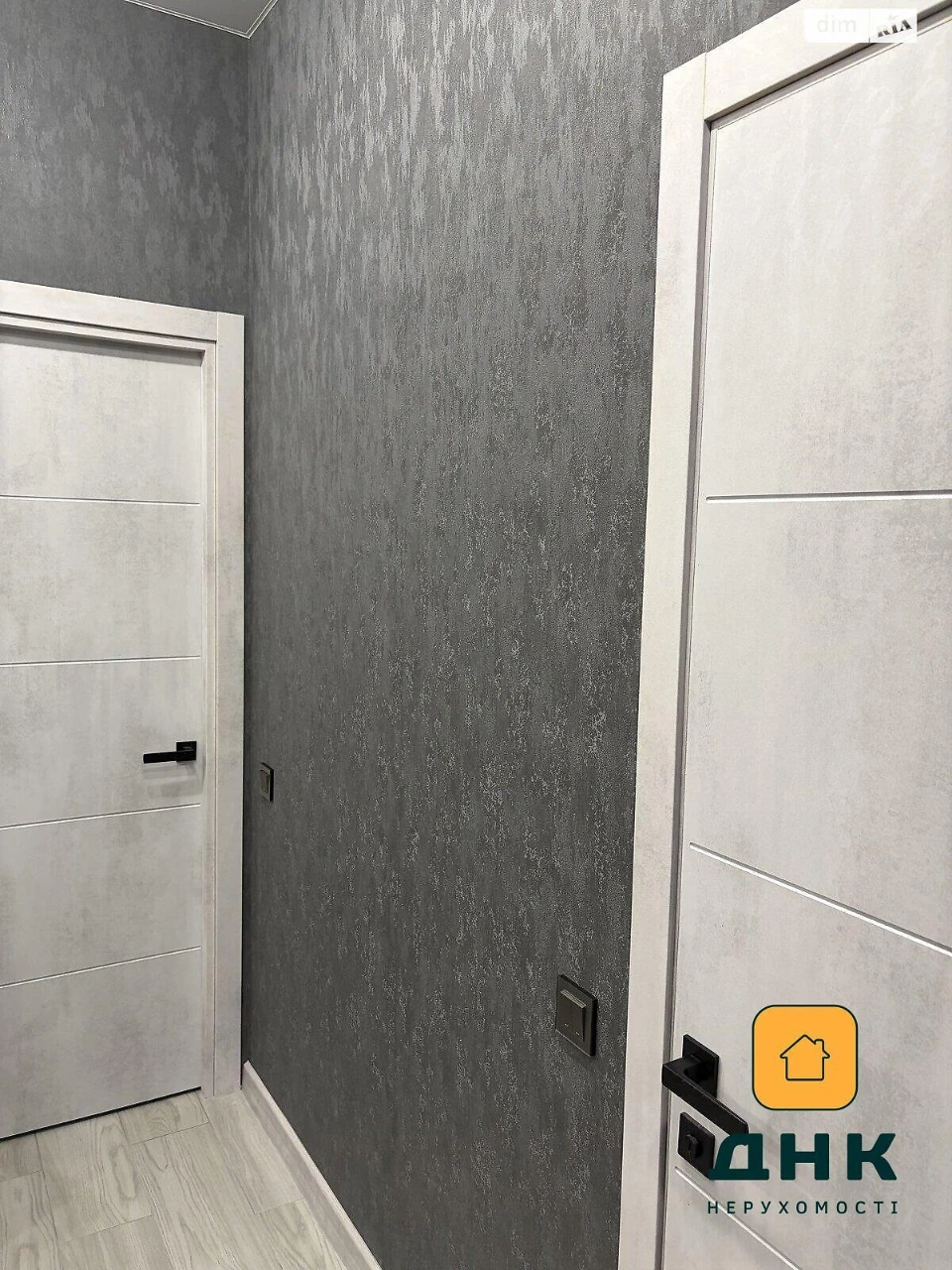 Продажа Квартиры Киевский