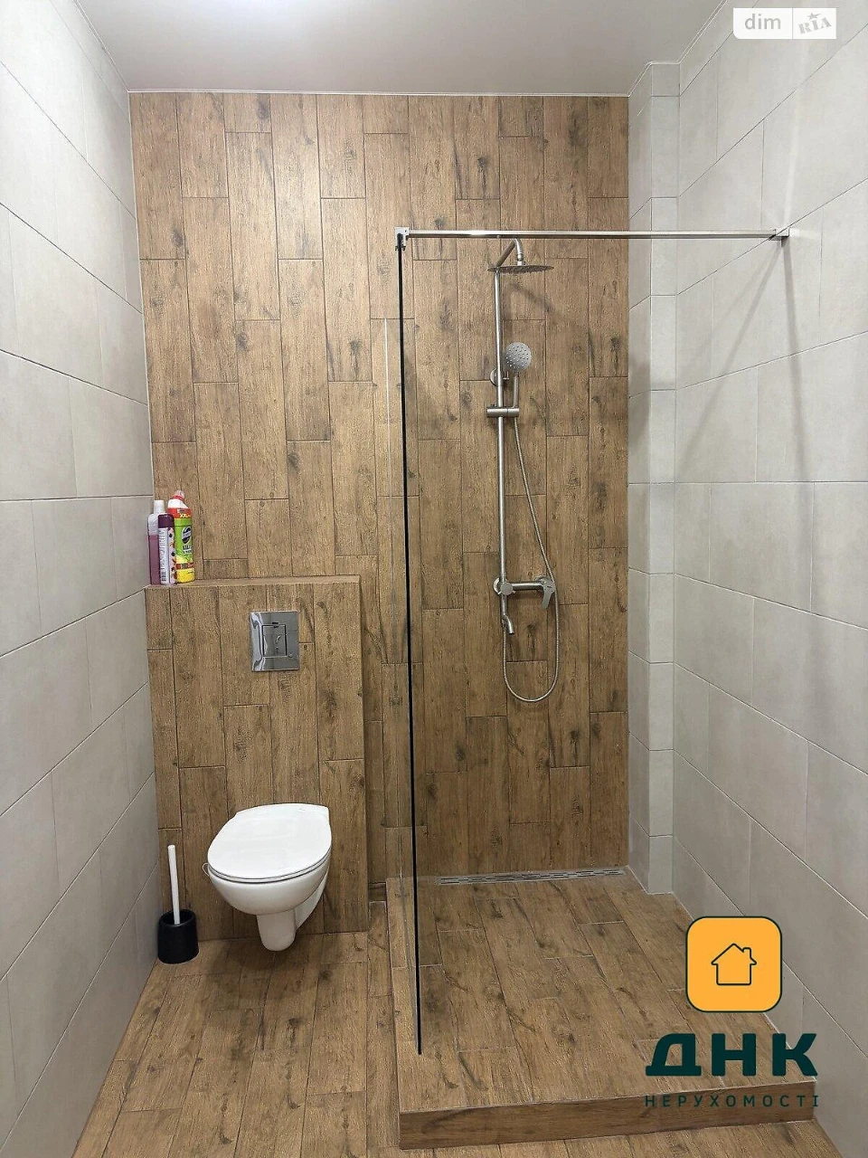Продажа Квартиры Киевский
