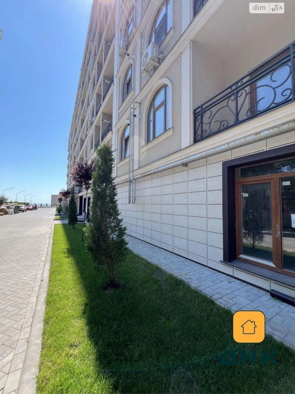 Продается Квартира Киевский