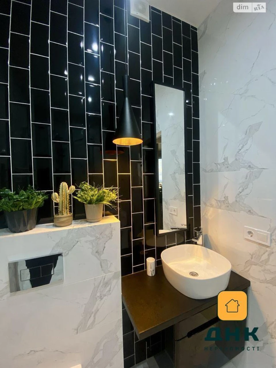 Apartment for Sale in Primorsky