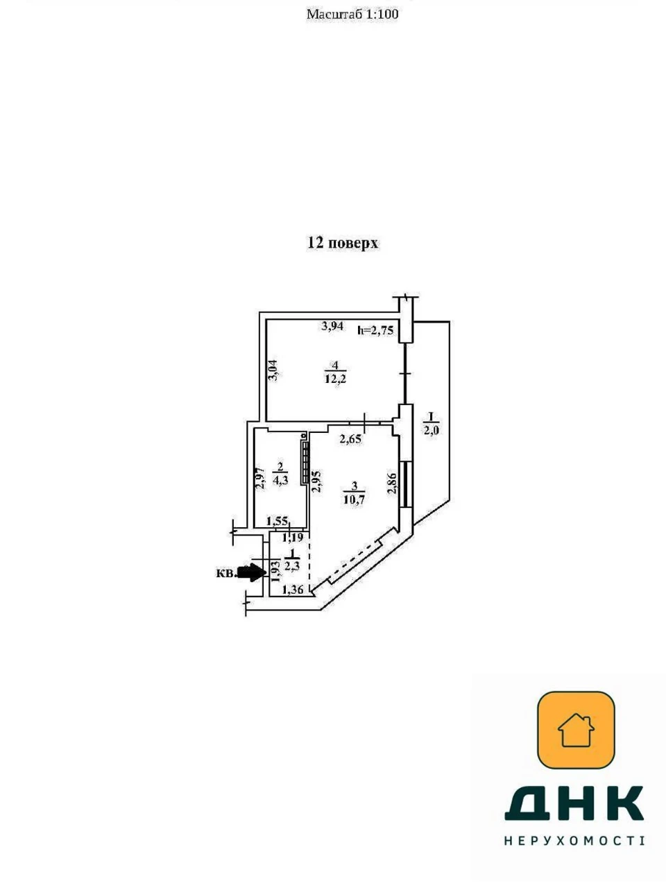 Продажа Квартира Приморский