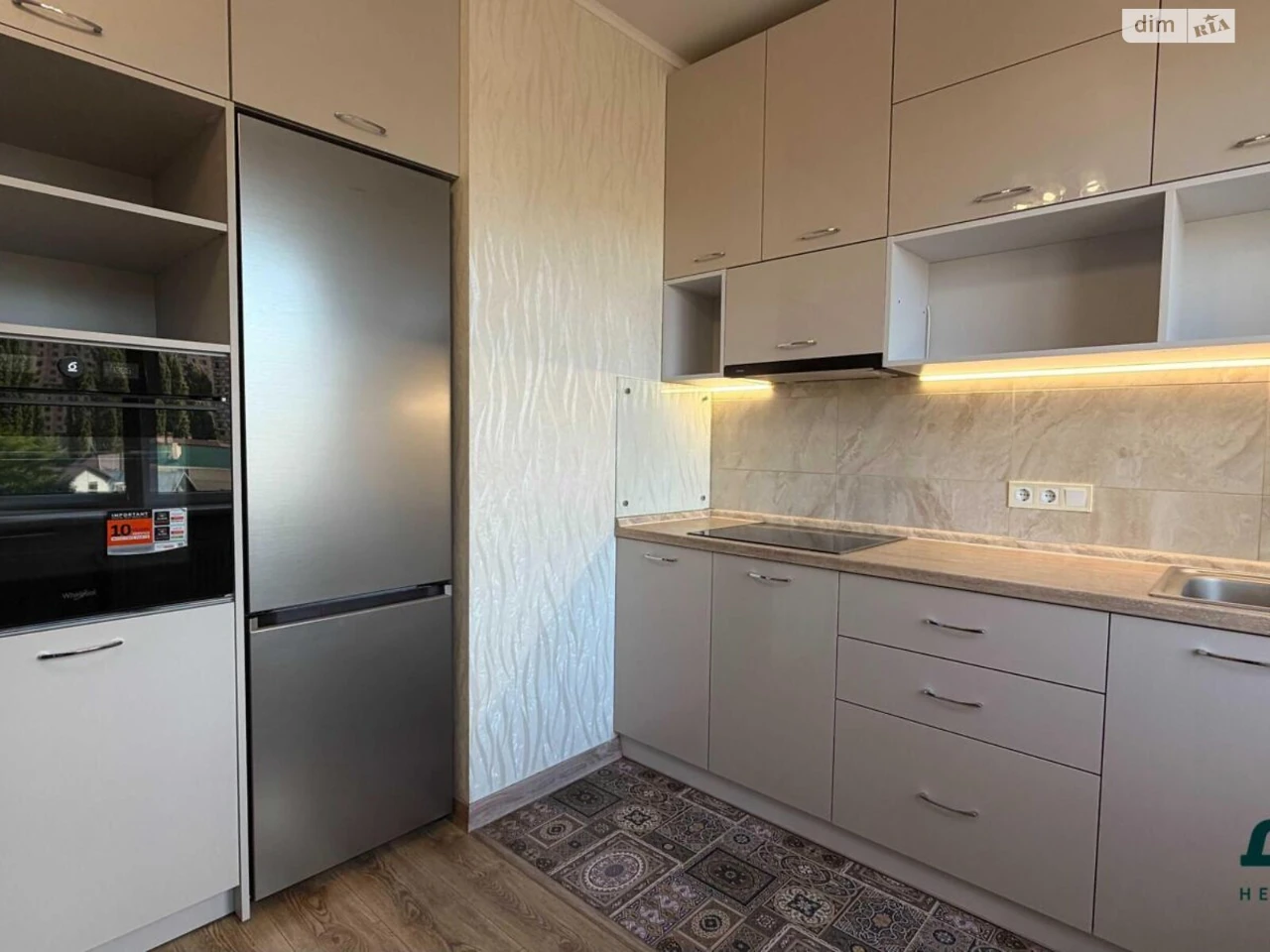 Продажа Квартиры Аркадия