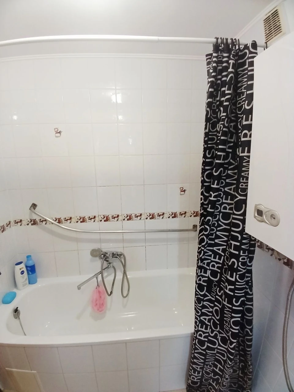 Продажа доли в доме (Осипенковский)