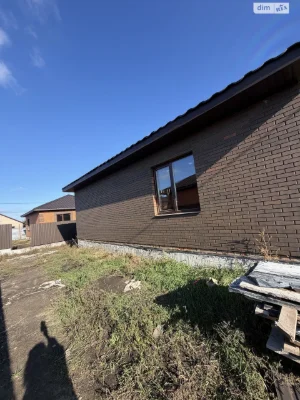 Apartment for Sale - Zamostyan