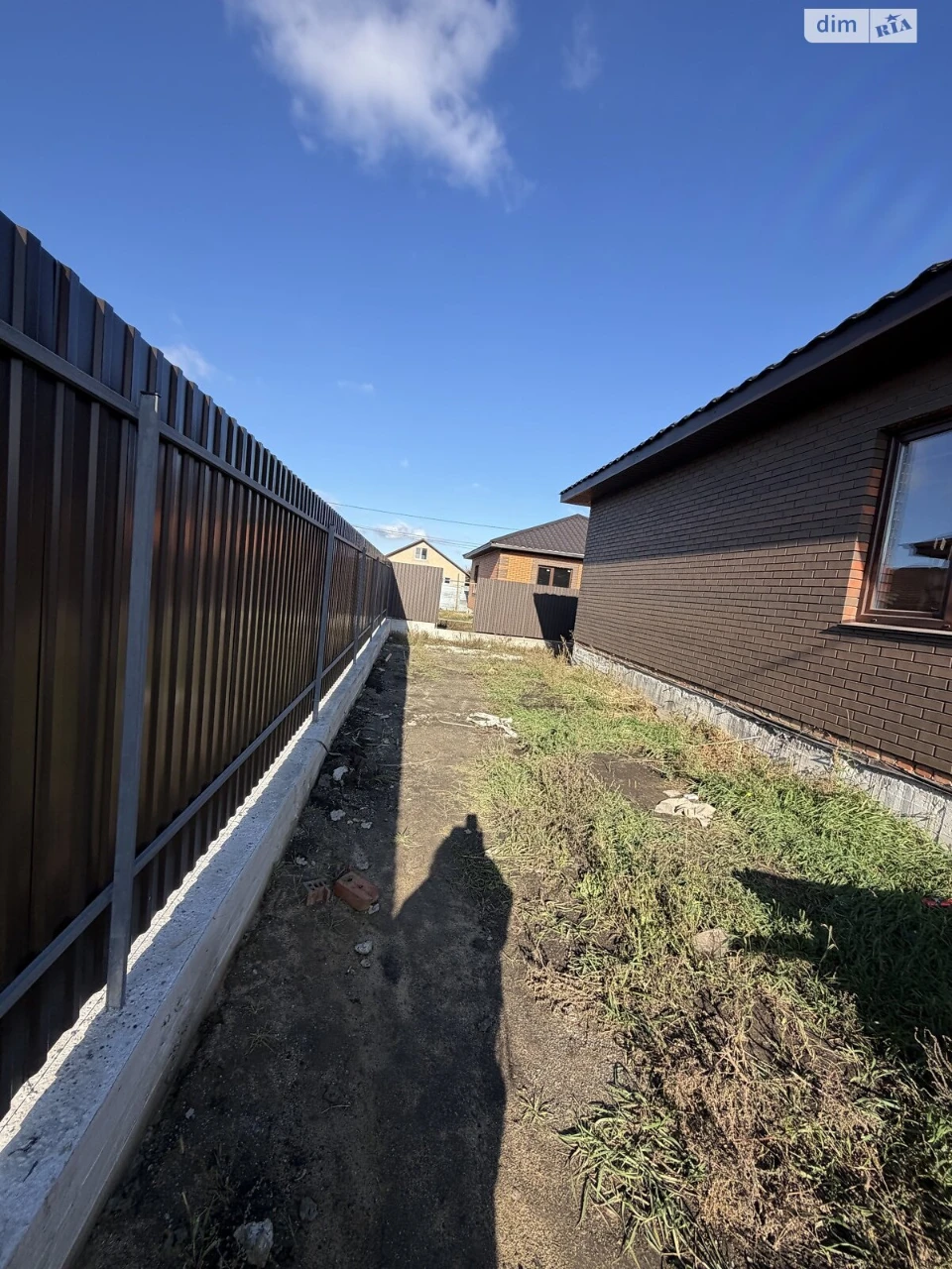 Apartment for Sale - Zamostyan