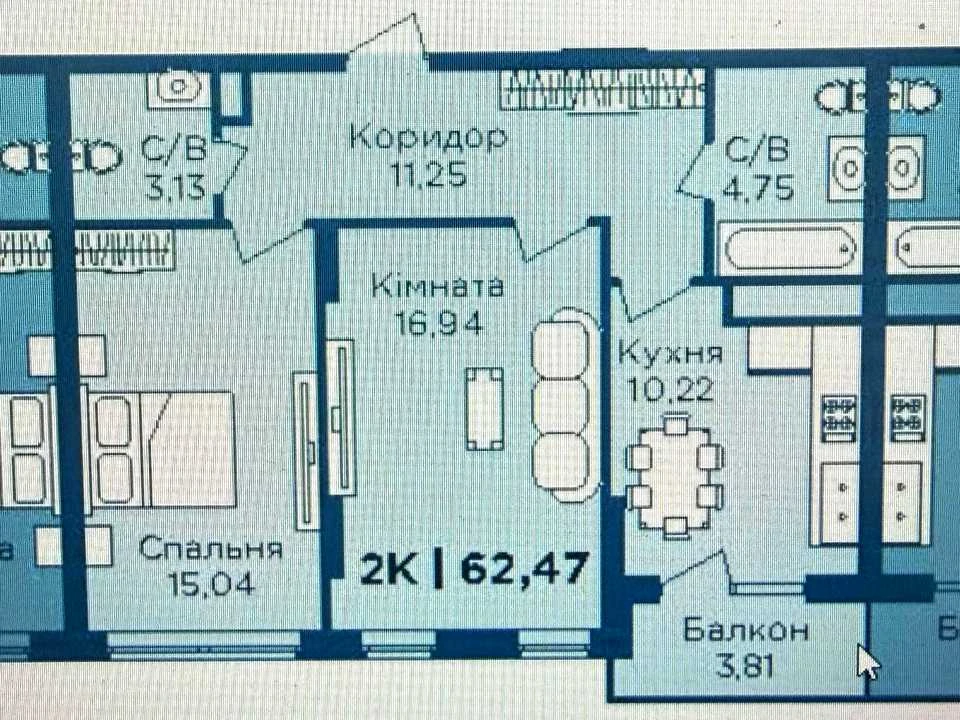 Квартира. Ивано-Франковск, улица Александра Довженко