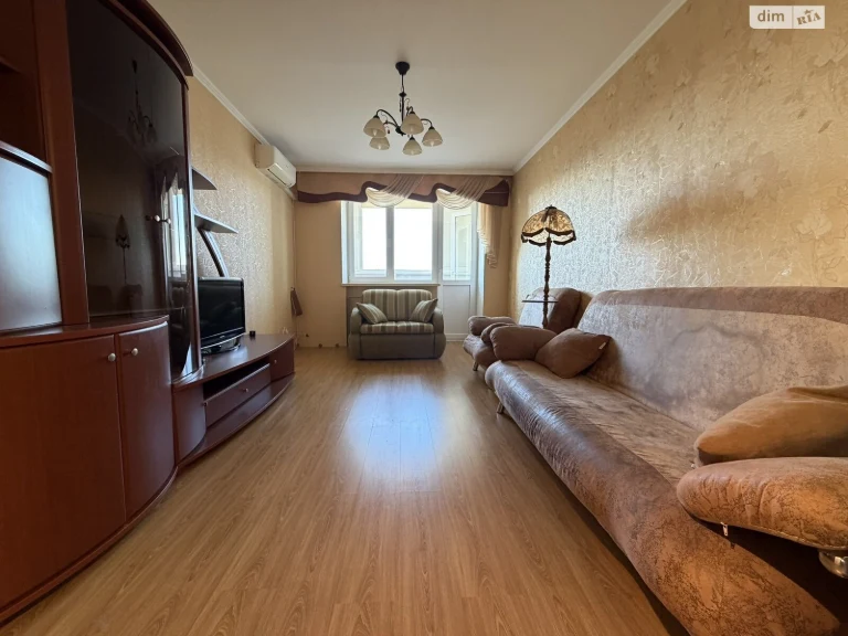 Long-Term Rental Apartment