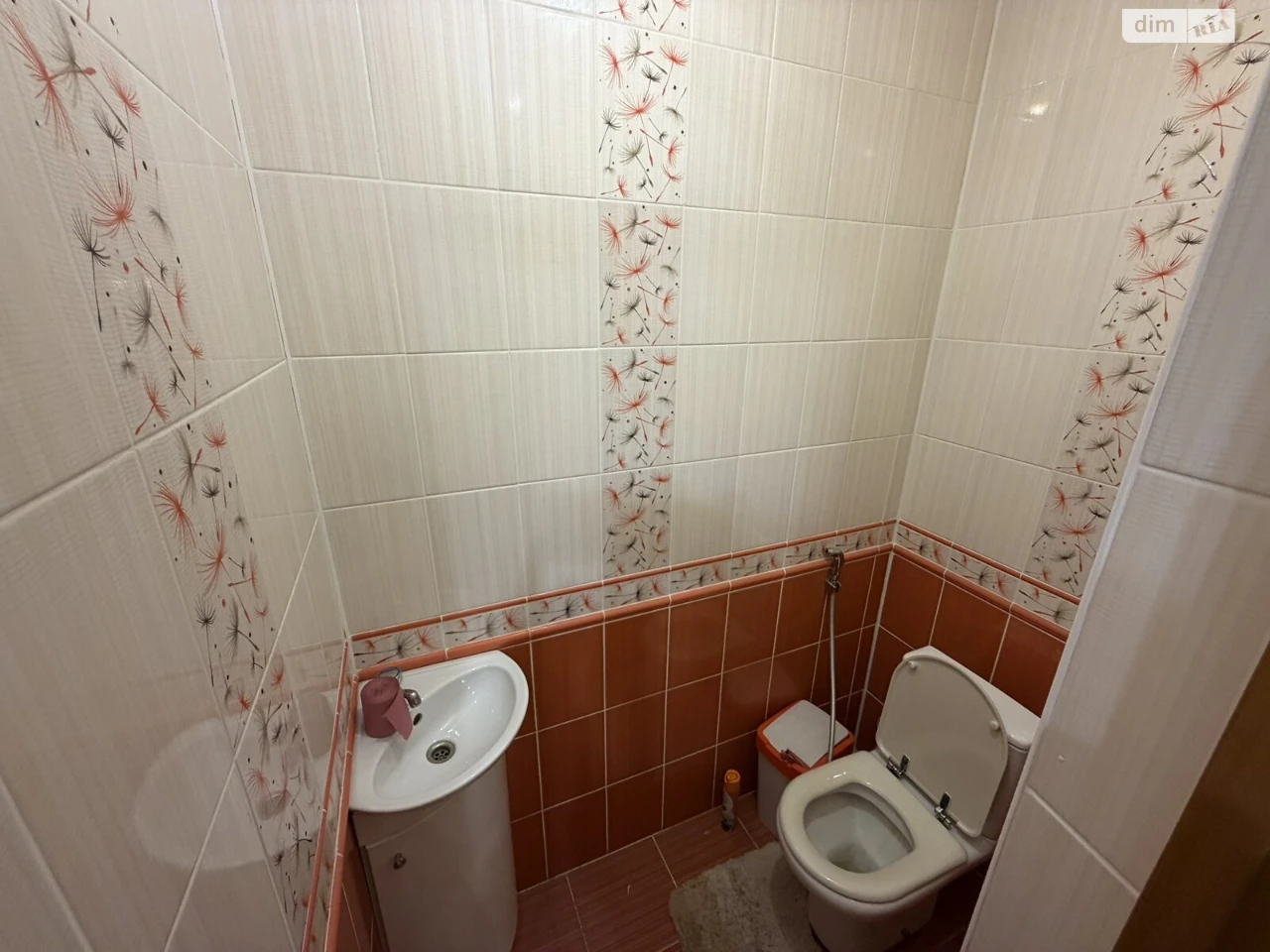 Long-Term Rental Apartment