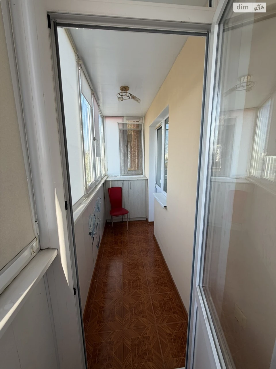 Long-Term Rental Apartment