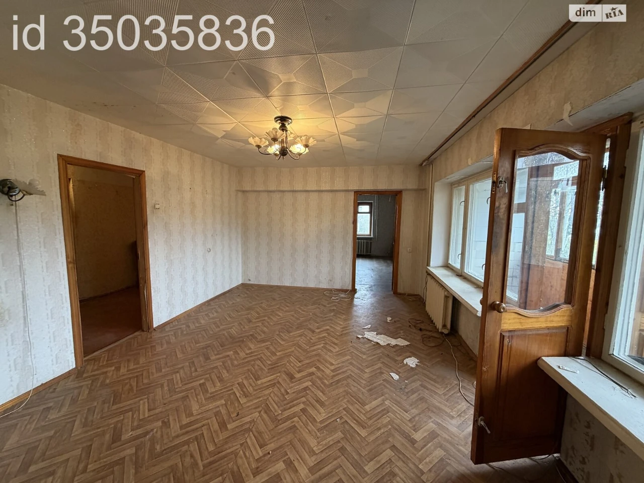 Apartment for Sale - Sukhoy Fontan