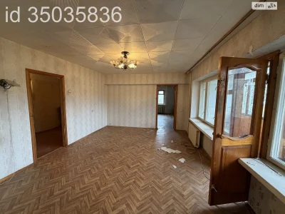 Apartment for Sale - Sukhoy Fontan