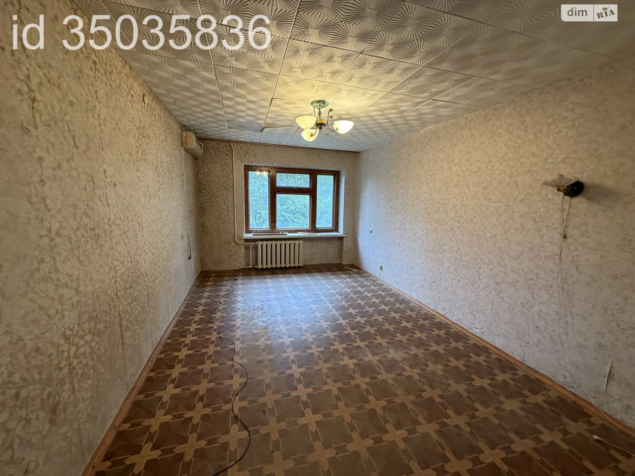 Apartment for Sale - Sukhoy Fontan