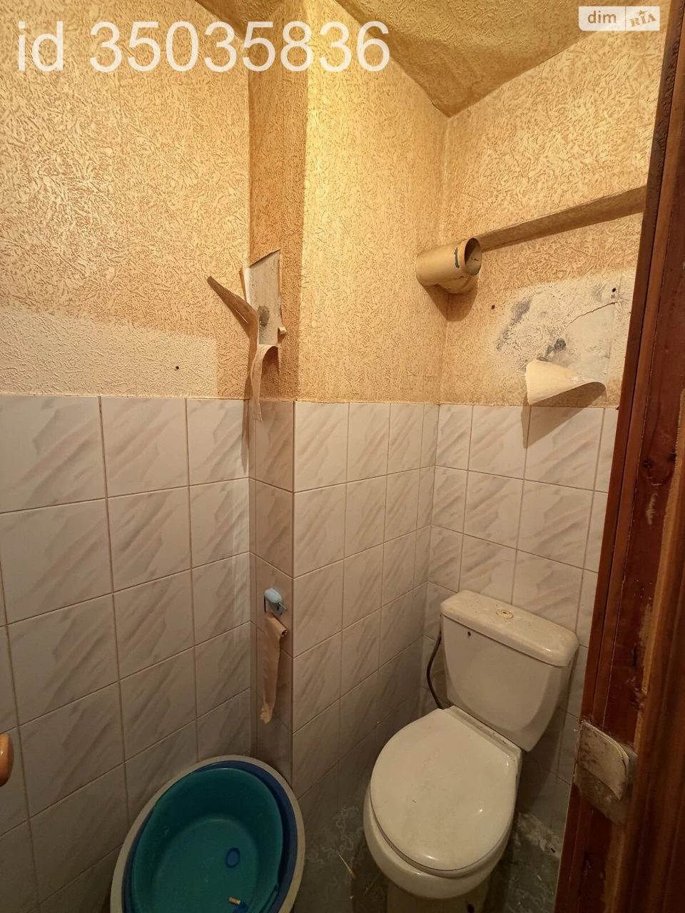 Apartment for Sale - Sukhoy Fontan