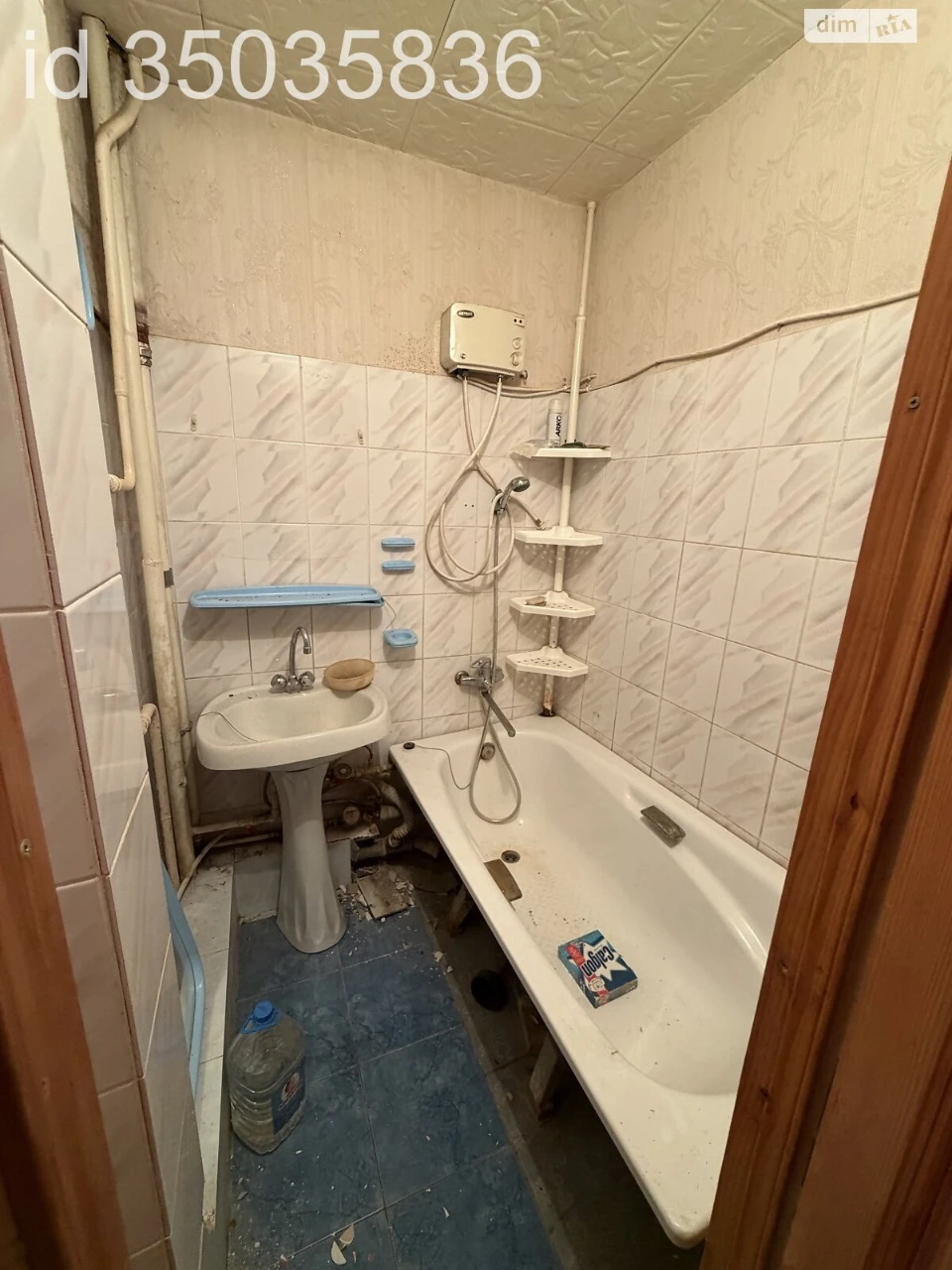 Apartment for Sale - Sukhoy Fontan