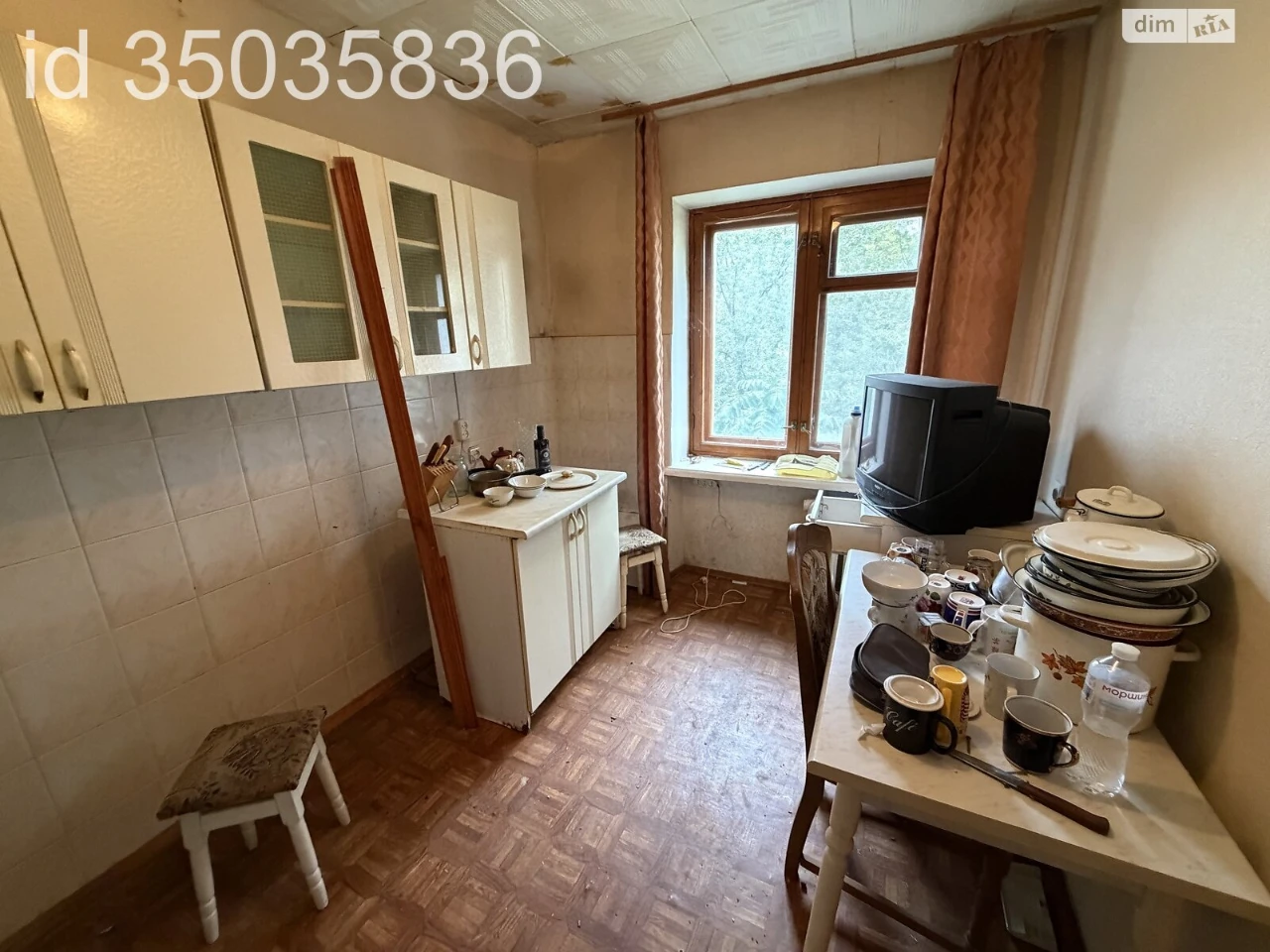 Apartment for Sale - Sukhoy Fontan