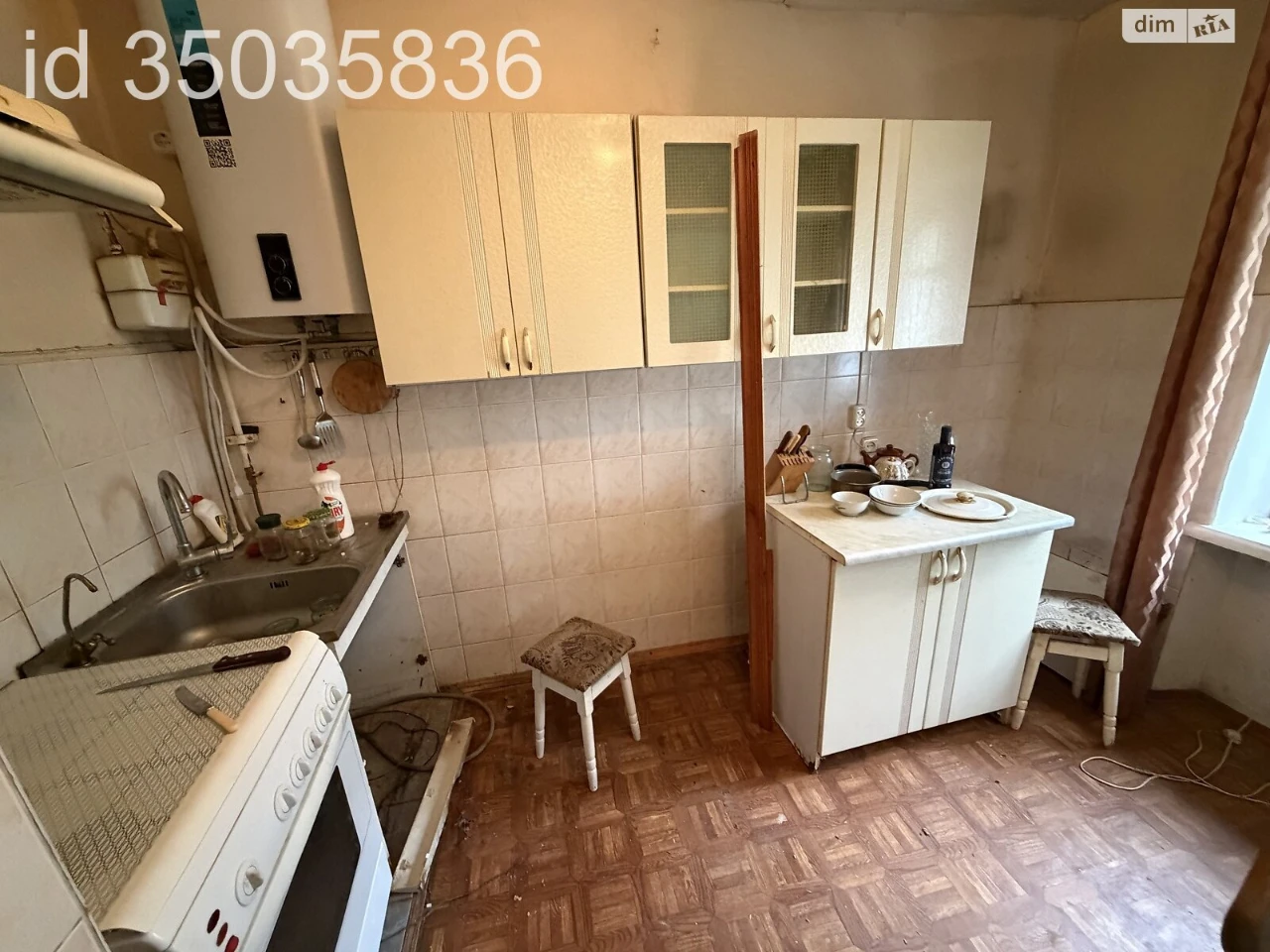 Apartment for Sale - Sukhoy Fontan