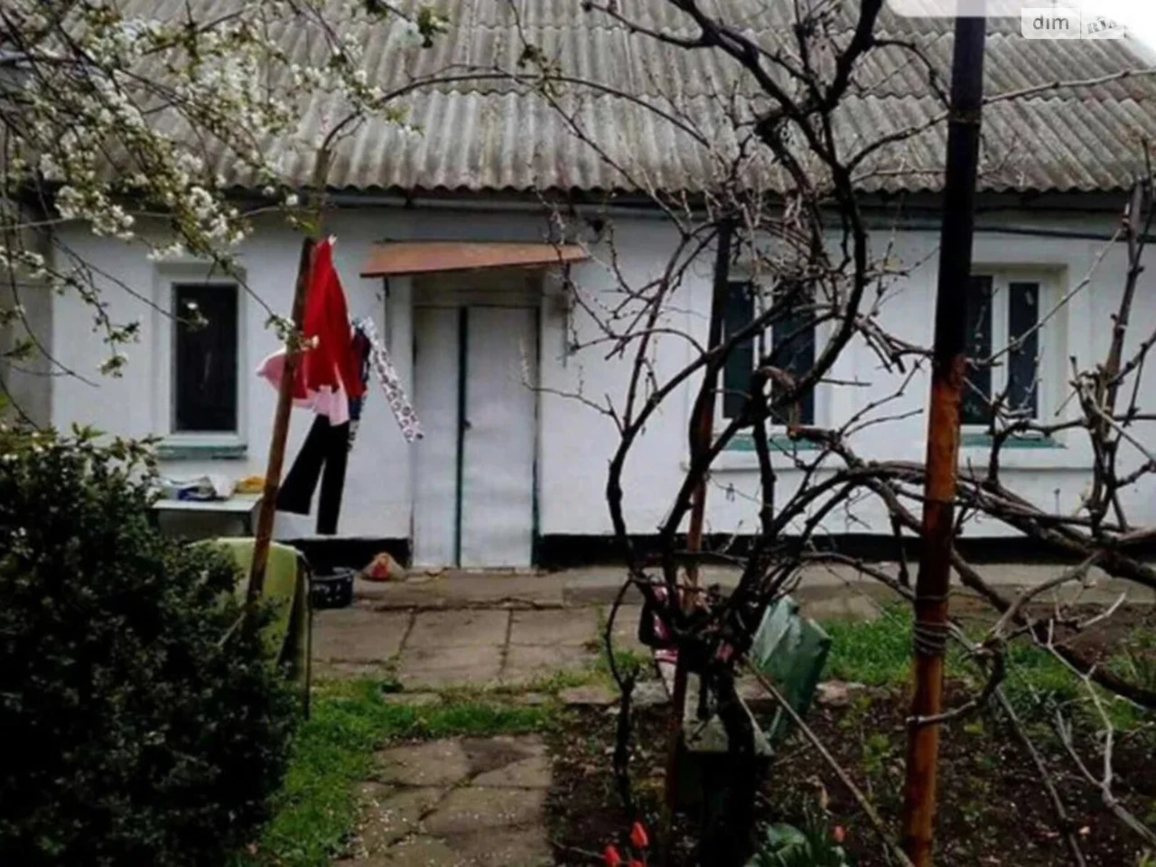 Продаж Частина будинку
