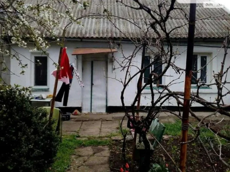 Sale of a House Section