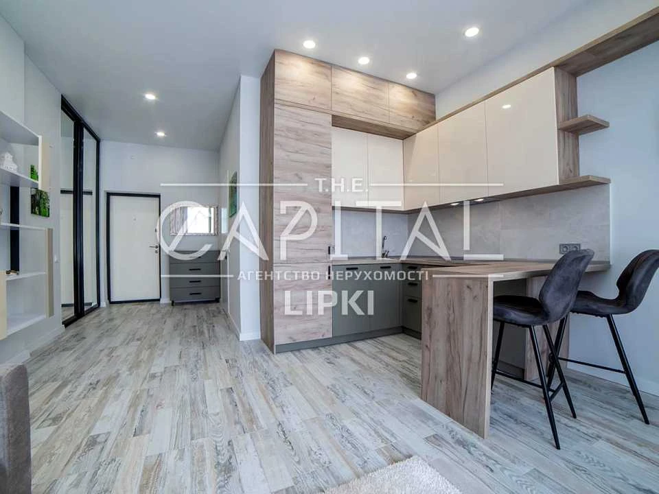 Apartment. Andriy Verkholyad Street, Kyiv