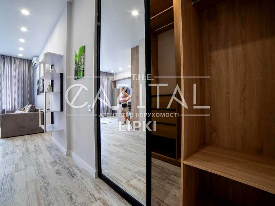 Apartment. Andriy Verkholyad Street, Kyiv