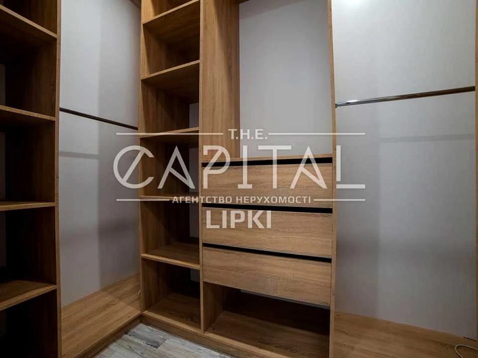Apartment. Andriy Verkholyad Street, Kyiv