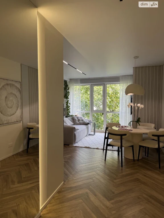 Apartment for Sale - New Lviv