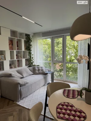 Apartment for Sale - New Lviv
