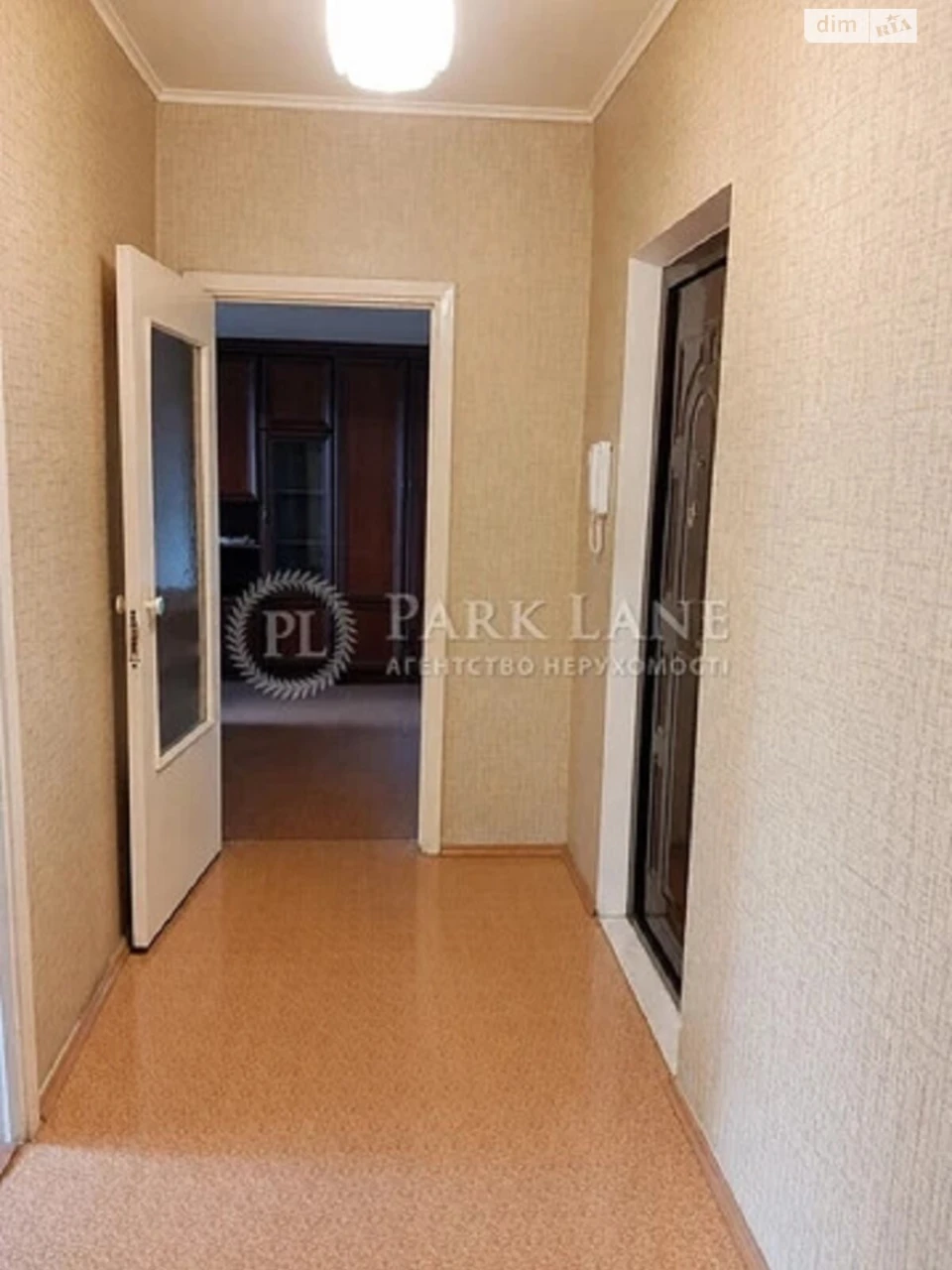 Apartment for Sale - Тереmki-1