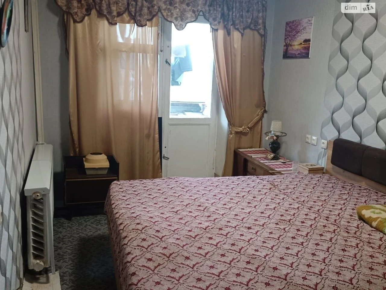 Продается Квартира, Шевченковский район