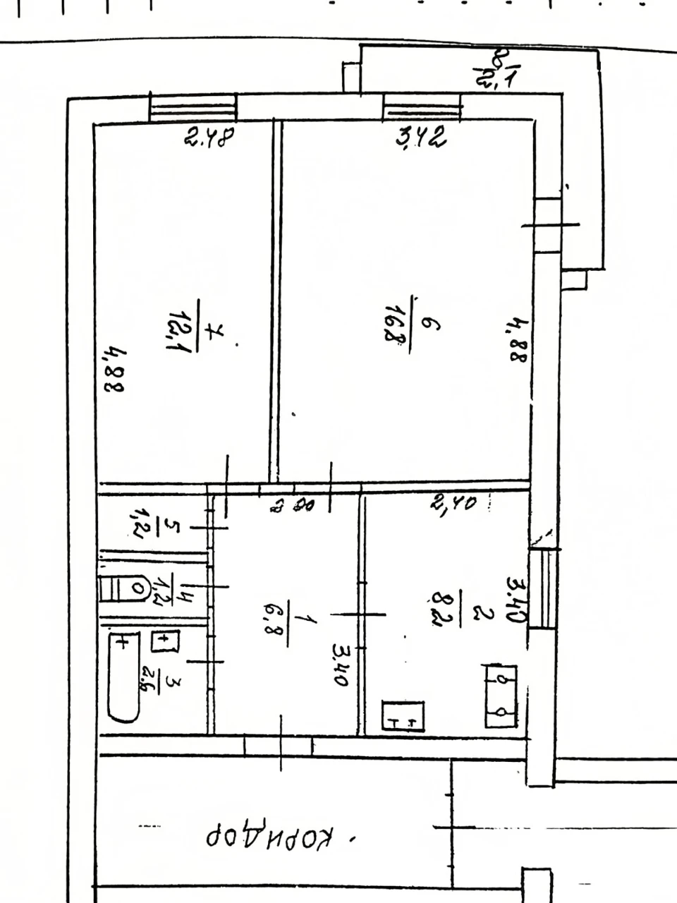 Продаж Квартири Тополя-3
