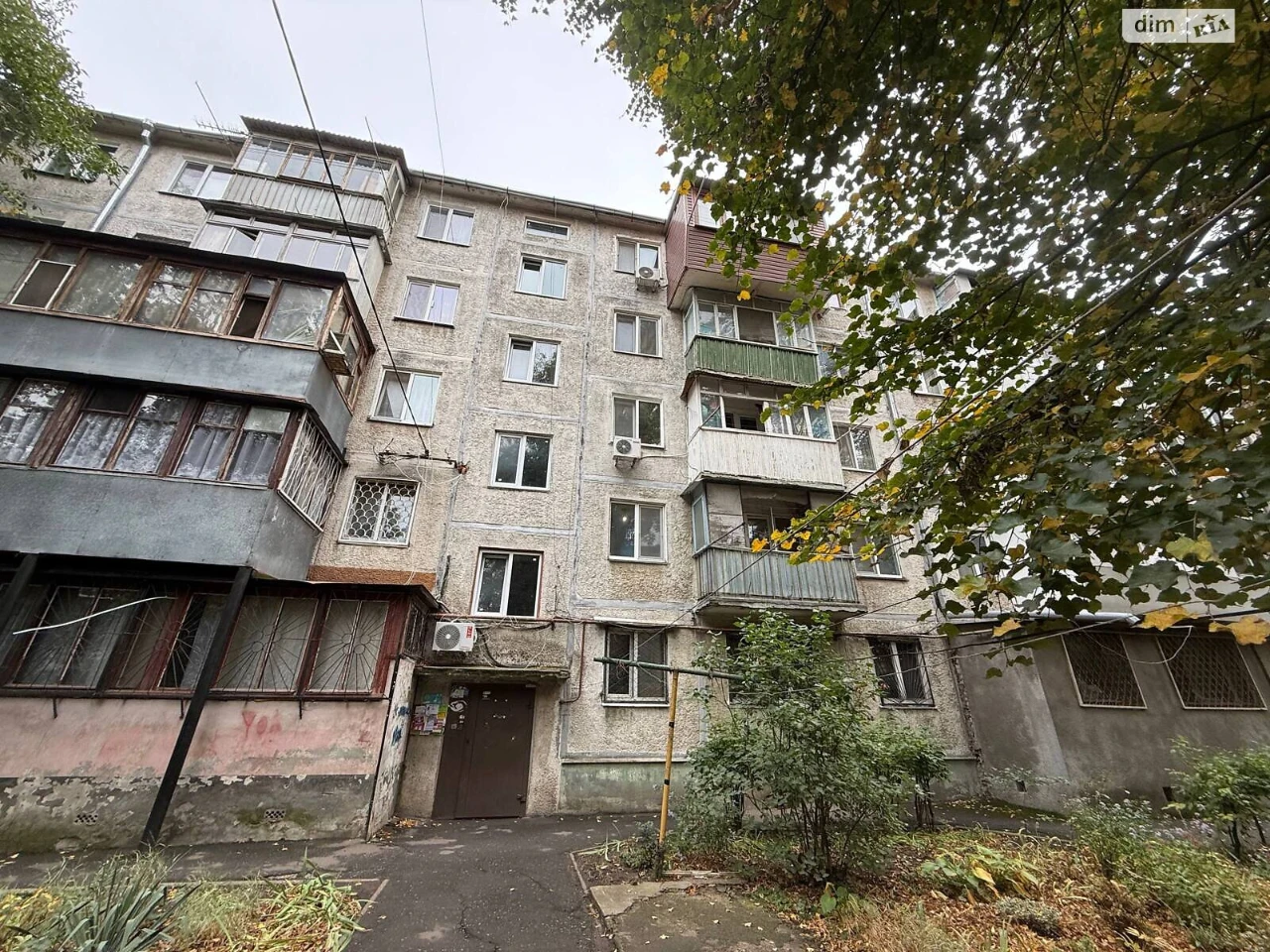 Продажа Квартиры в районе Черемушки