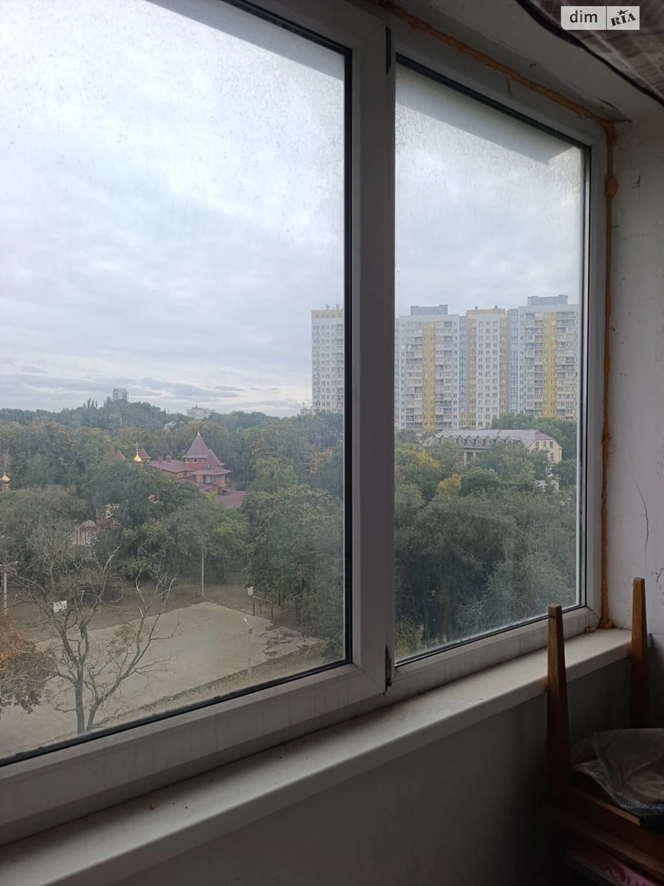 Продажа Квартиры Молдаванка