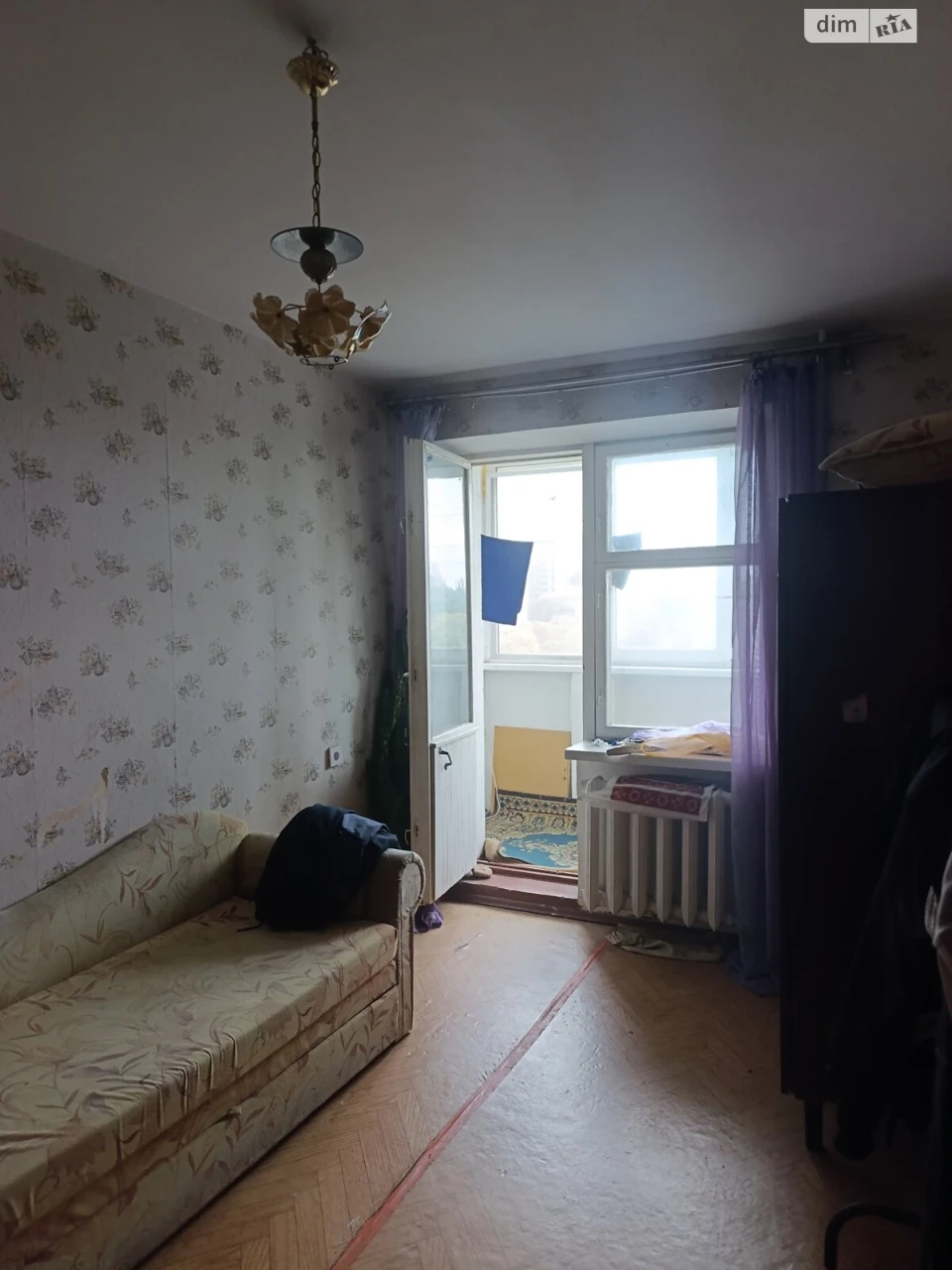 Продажа Квартиры Молдаванка