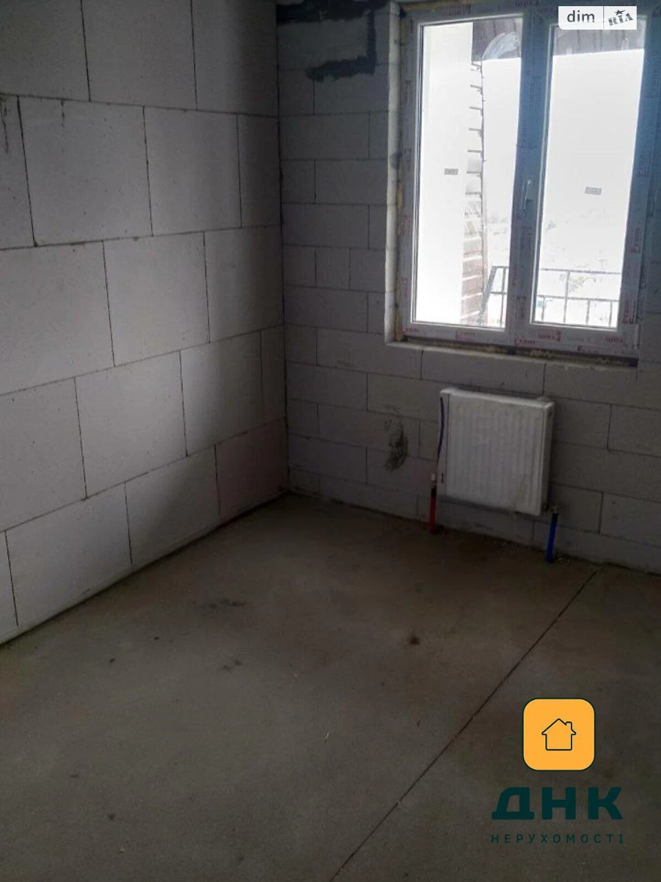 Apartment for Sale in Kyiv
