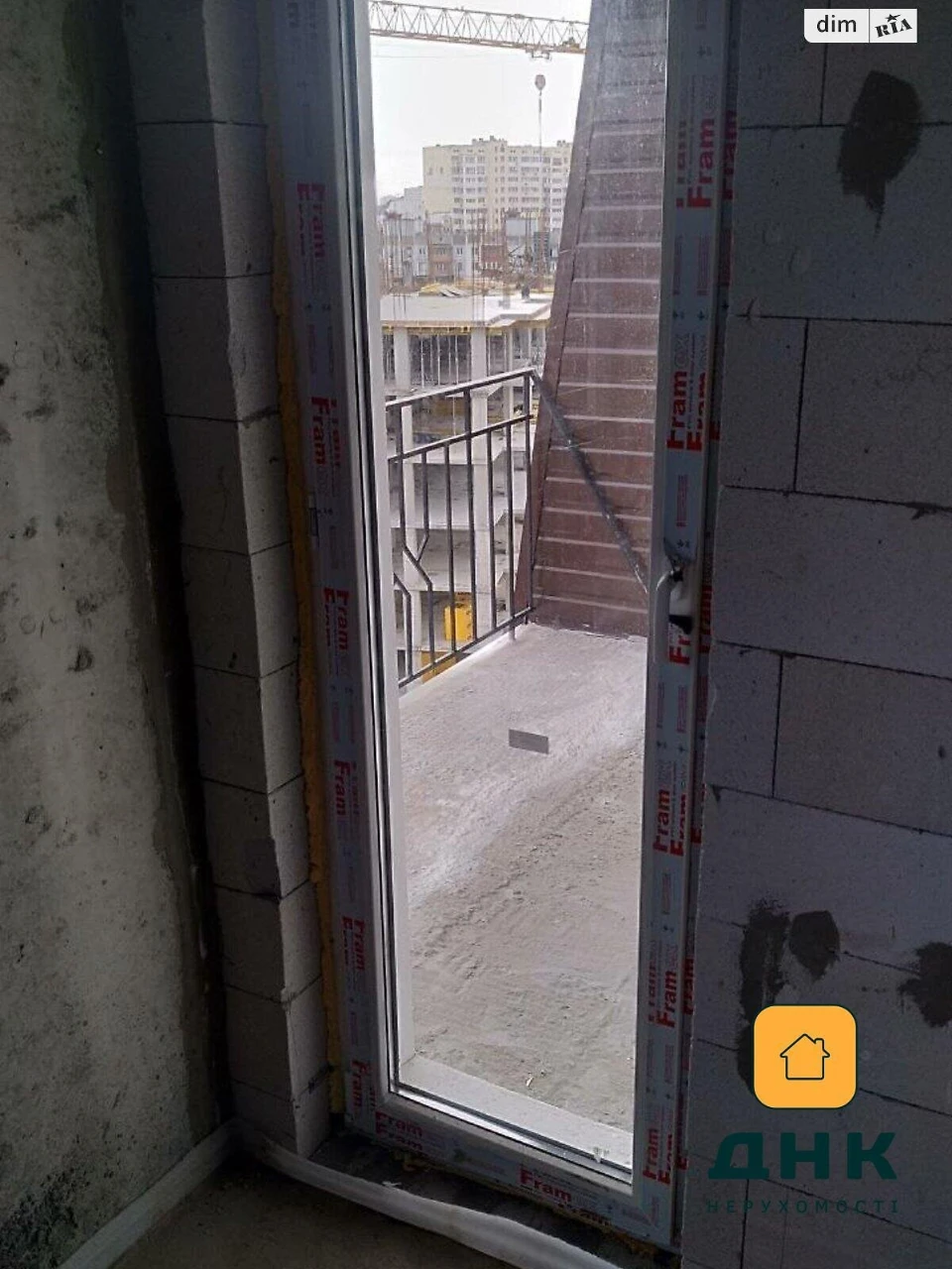 Apartment for Sale in Kyiv