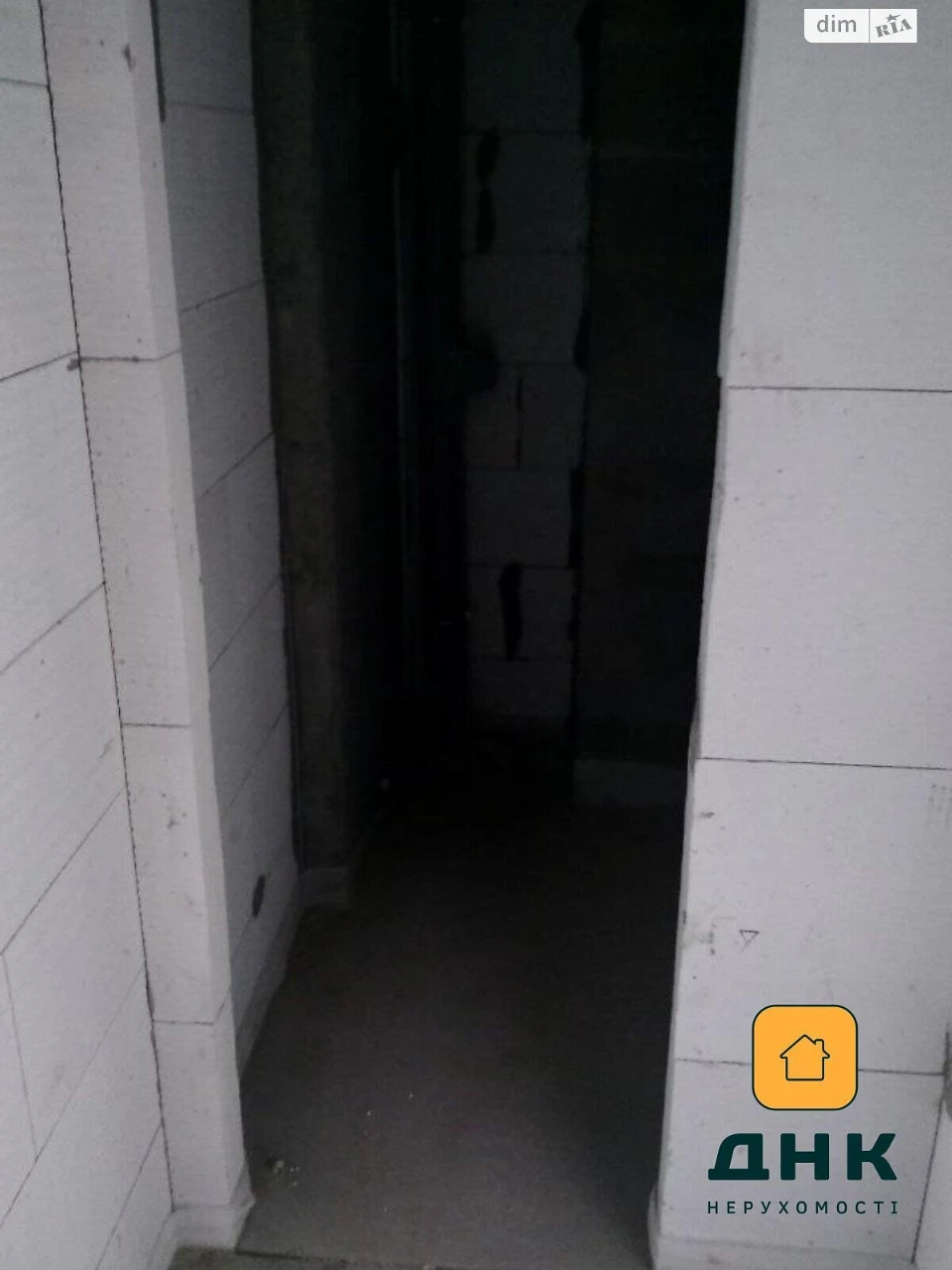 Apartment for Sale in Kyiv