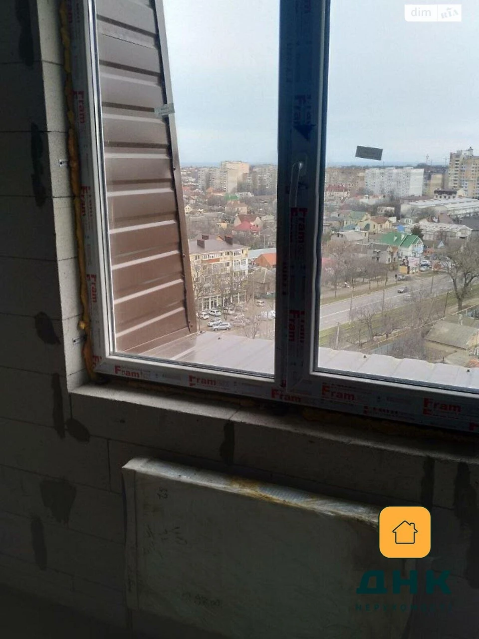 Apartment for Sale in Kyiv