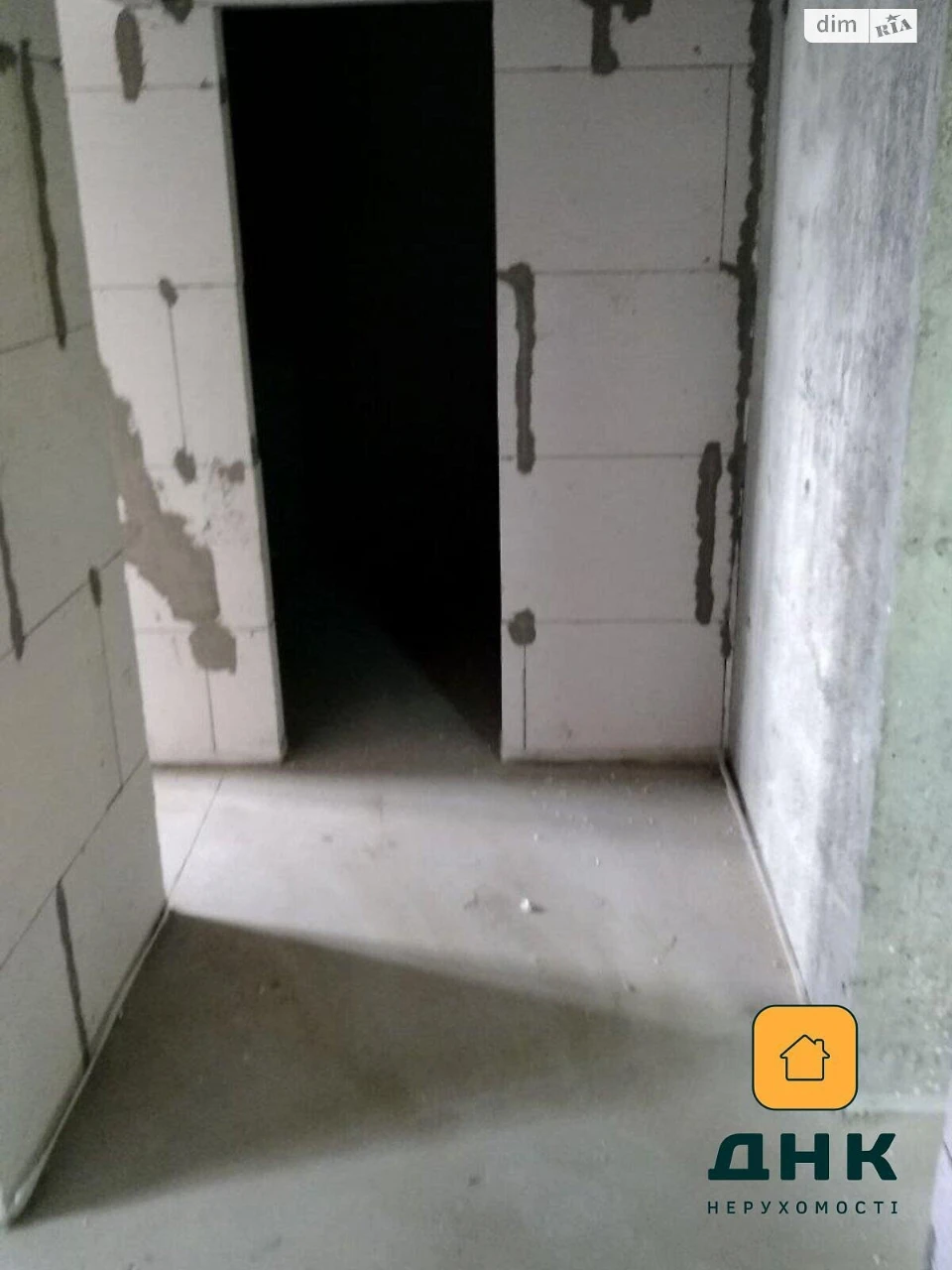 Apartment for Sale in Kyiv