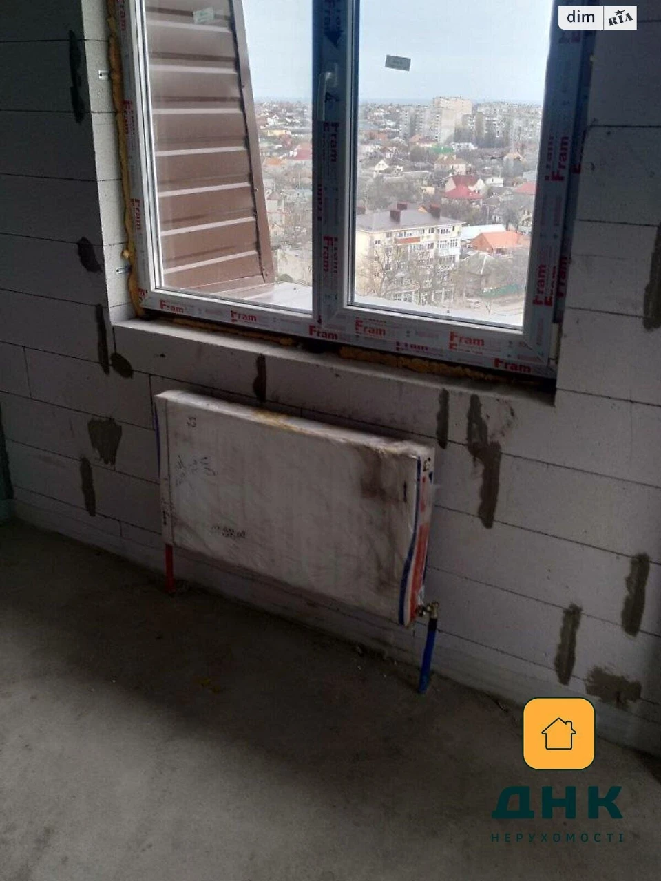 Apartment for Sale in Kyiv