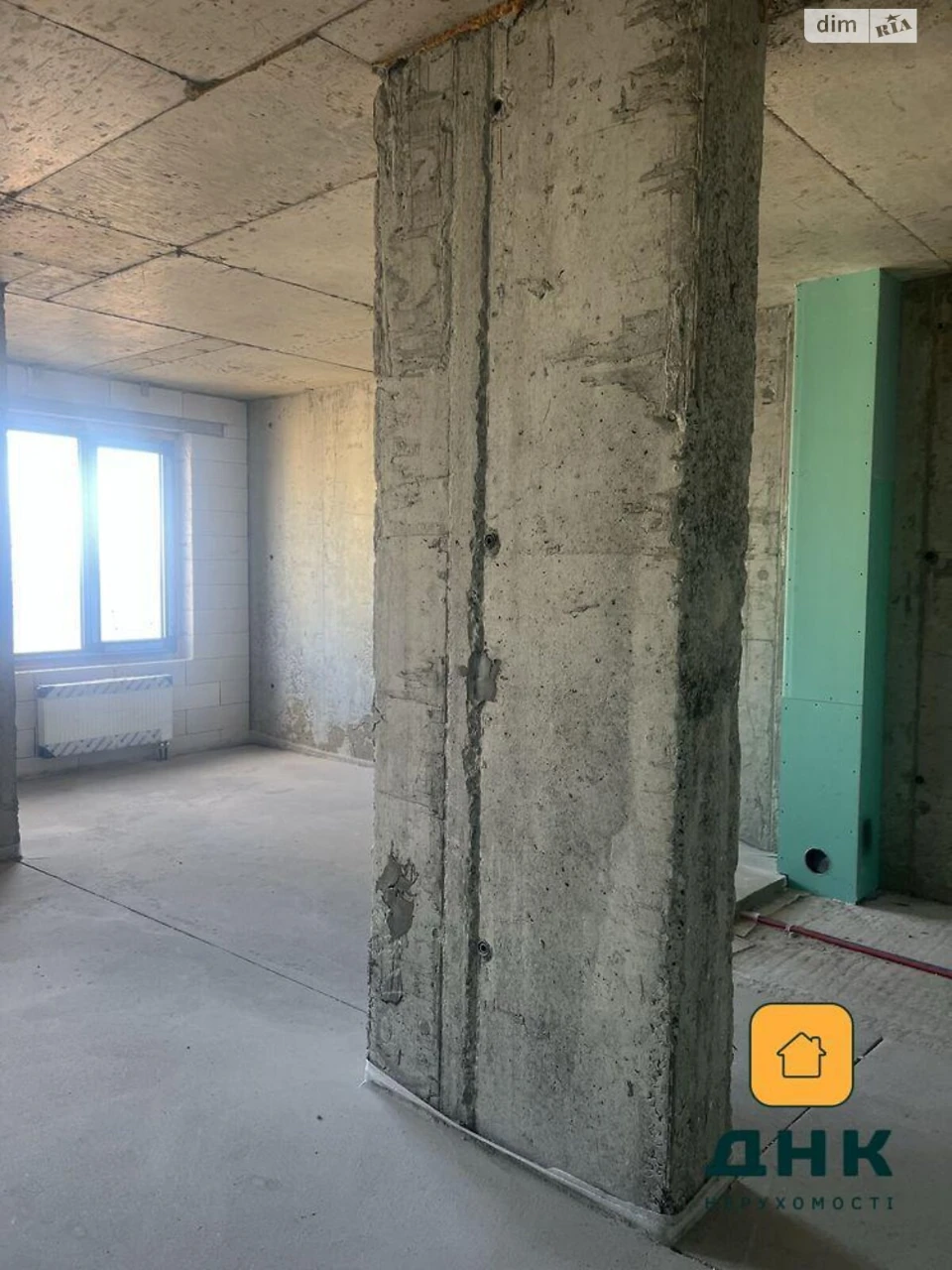 Продажа Квартиры Киевский