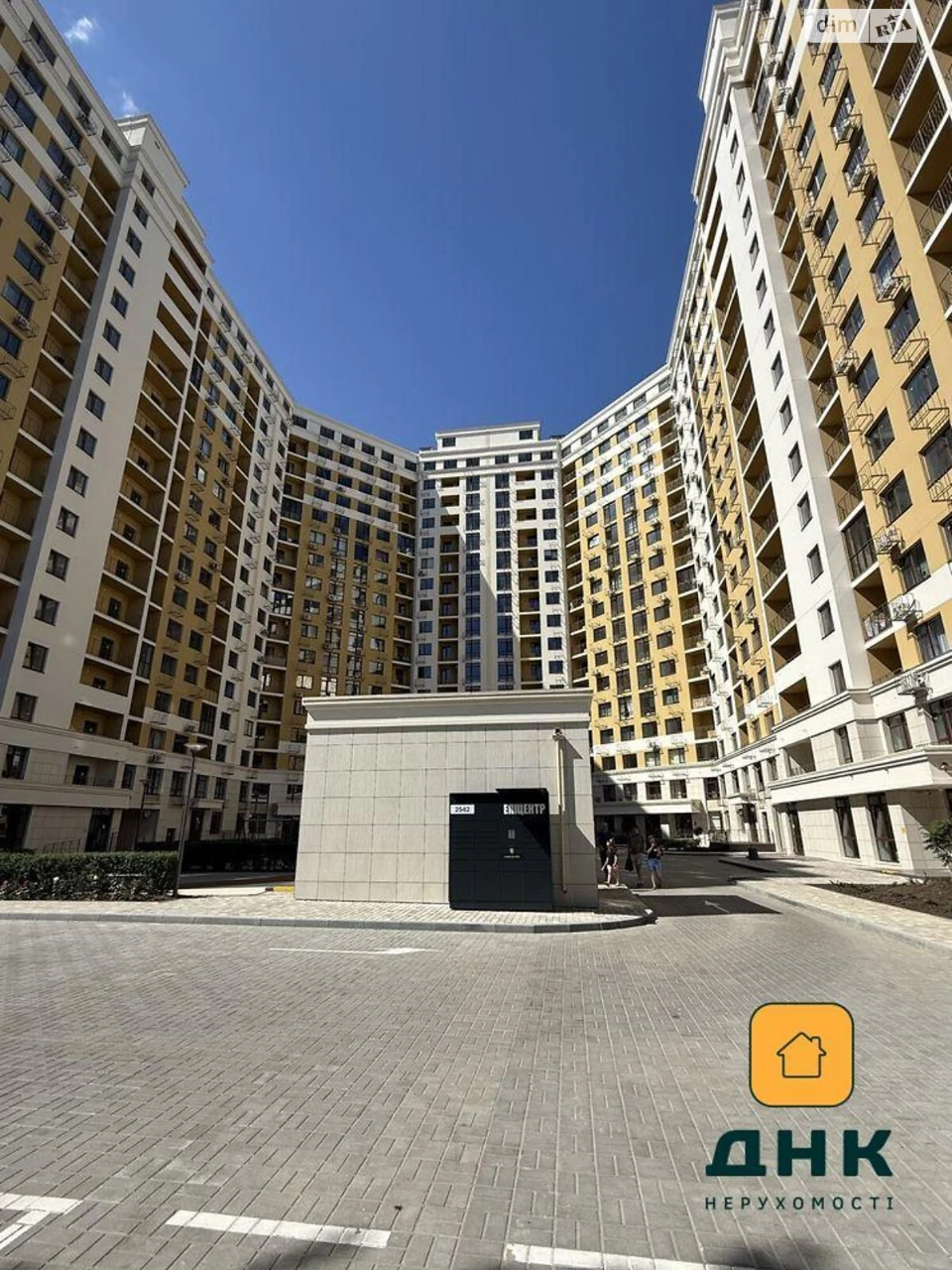 Продажа Квартира Таирова