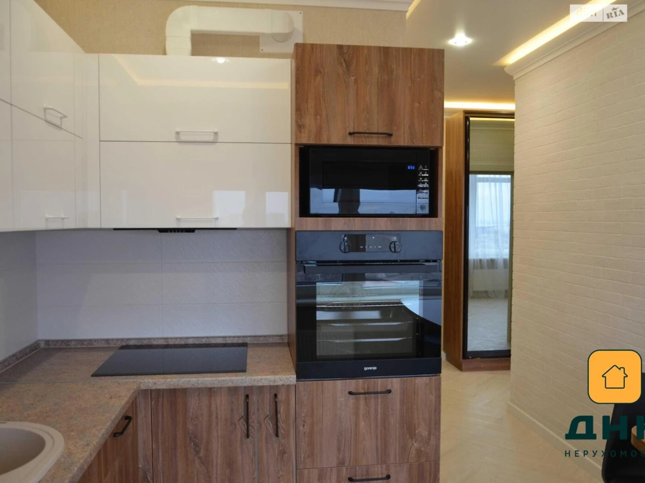 Apartment for Sale in Primorsky