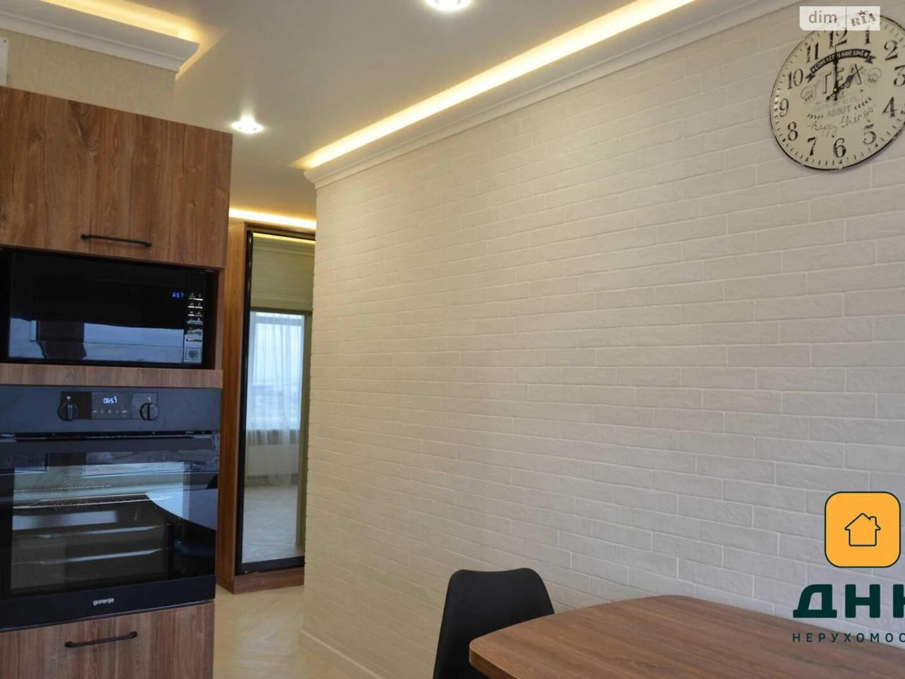 Apartment for Sale in Primorsky