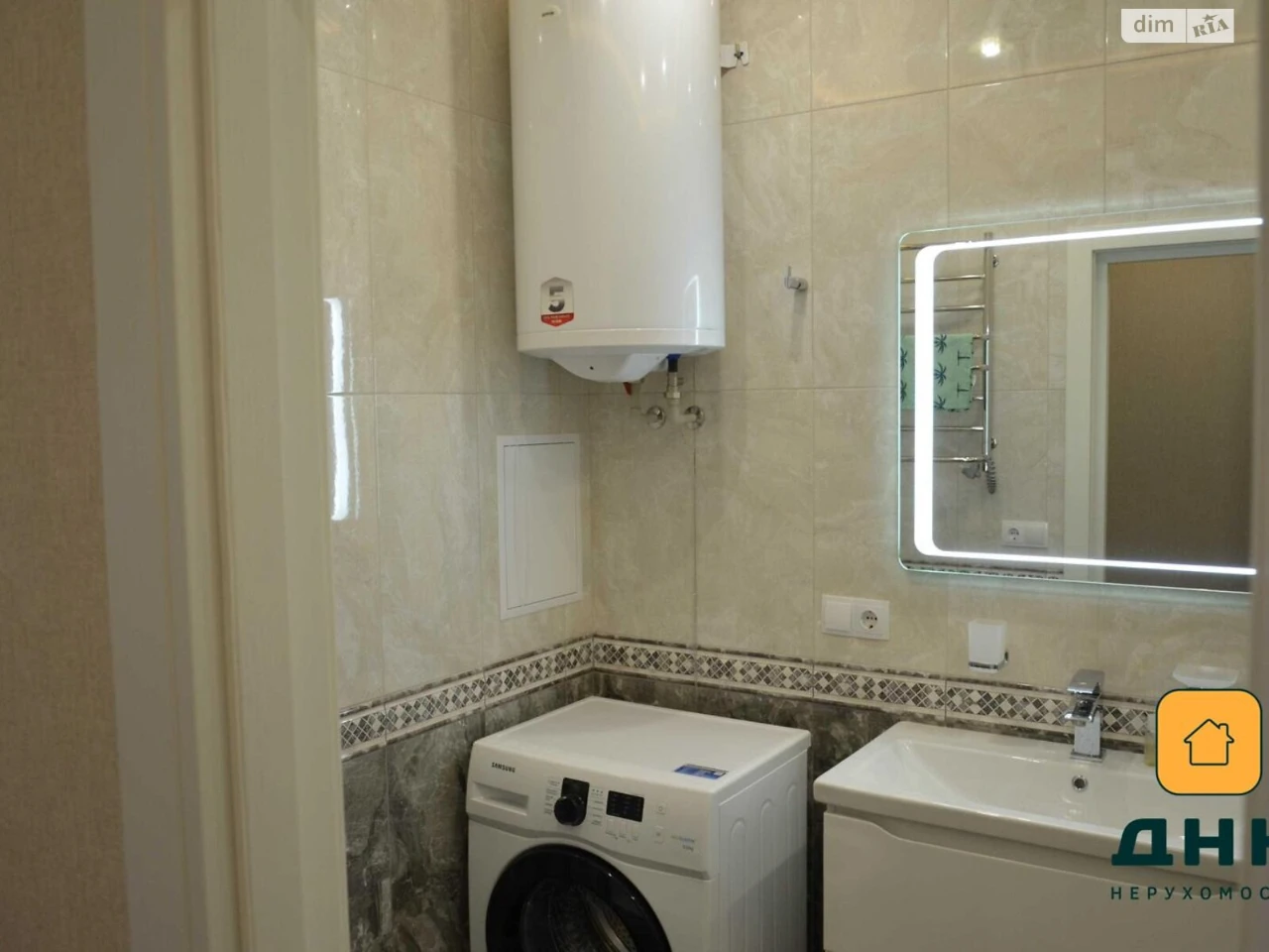 Apartment for Sale in Primorsky