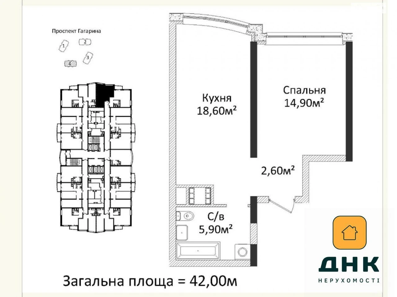 Продажа Квартира в Малий Фонтан